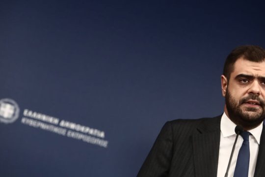 pavlos marinakis
